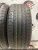 Nexen Npriz Ah8 225/55/16