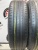 Nexen Nfera RU5 225/65/17