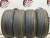 Hankook Ventus Prime 2 R16 205/55
