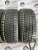 Norauto 4 Seasons 225/45 R17