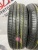 Dunlop SP Sport LM705 R14 185/65