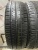 Dunlop Enasave EC204 R16 195/55