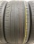 Hankook Ventus S1 EVO 3 SUV R20 265/45