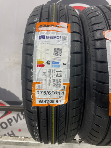 Boto Vantage H-7 R14 175/65
