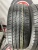 Arivo Ultra ARZ5 R18 215/55