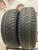 Ovation W856 175/70/13