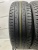 Dunlop Grandtrek PT3 R18 225/60