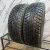 Kumho I'Zen RV KC15  R16 21565