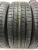 Kumho Solus TA11 R16 225/60
