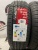 iLink L-Grip 55 R14 185/65