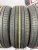 Dunlop Le Mans V R14 175/65