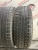 Toyo GSI-5 R17 215/65