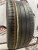 Michelin Latitude Sport 3 265/40 R20