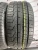 Pirelli P Zero R20 245/35