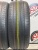 Pirelli Scorpion Verde R19 255/45