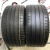 Michelin Pilot Sport 4 S R19 275/40