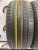Pirelli Scorpion Verde R17 235/55 Pirelli Scorpion Verde R17 235/55