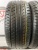 GoForm Zonda GH-18 R17 235/55