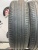 Pirelli Cinturato P7 R19   245/50