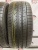 Nexen Nfera Primus AS T1 R18 235/45 98W