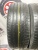 Continental ContiPremiumContact 2 R18 215/55 Continental ContiPremiumContact 2 R18 215/55