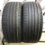 Continental ContiEcoContact 6 R19 225/45