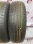 Dunlop Enasave EC300+ R 14 165/65 79S Dunlop Enasave EC300+ R 14 165/65 79S