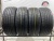 Kumho Solus TA11 R16 235/60