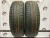 Dunlop SportBluResponse R15 165/65 H81 Dunlop SportBluResponse R15 165/65 H81