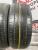 Hankook Ventus Prime 3 K125 R16 195/55