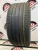 Pirelli P Zero R22	325/35