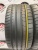 Dunlop SP Sport Maxx GT R19	255/35