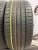 Kumho Solus TA31 R18 225/40