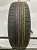 Hankook Kinergy Eco R14 165/60 75Н