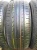 Nexen Classe Premiere 643A R17 215/45
