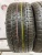 Kumho WinterCraft KW27 R17 225/50 98V Kumho WinterCraft KW27 R17 225/50 98V