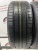Hankook Kinergy EX H308 R17 215/50