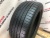 Dunlop SP Sport Maxx R18 245/50