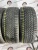 Firestone Multiseason 205/55 R17
