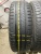 Kumho Ecowing ES01 KH27 R15 185/65