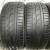 Nokian Tyres Hakka Black 2 SUV R21 265/45