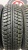Matador Sibir Ice MP50 R14 175/70 Matador Sibir Ice MP50 R14 175/70