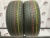 Pirelli P7 R15 205/60 V91
