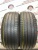 Michelin Primacy 3 R17 215/55 Michelin Primacy 3 R17 215/55