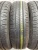 Dunlop Enasave EC300+ R14 165/65
