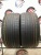 Continental Conti Sport Contact 5 AO R21 285/40