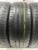 Continental ContiPremiumContact 5 R15 185/60