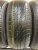 Fronway Ecogreen 66 R15 185/55 82V