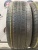 Kumho Road Venture APT R18 235/55