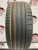 Pirelli P Zero NO R21	285/45 Pirelli P Zero NO R21	285/45